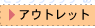 AEgbg
