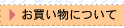 ɂ
